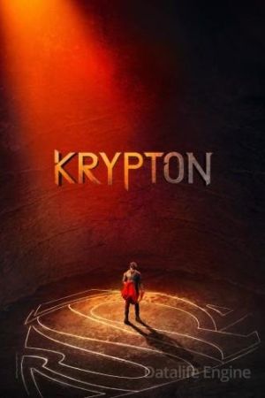 Krypton