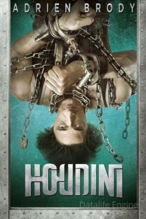 Houdini