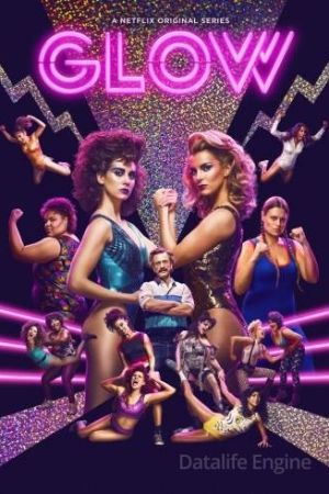 Glow streaming ita