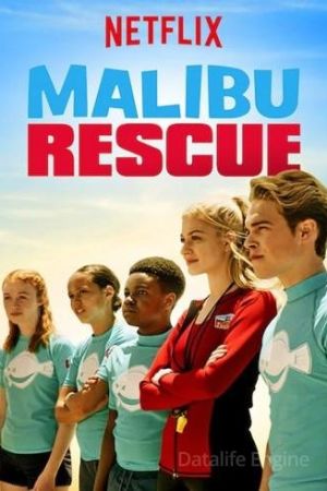 Malibu Rescue