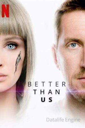 Better than us - Meglio di noi streaming ita