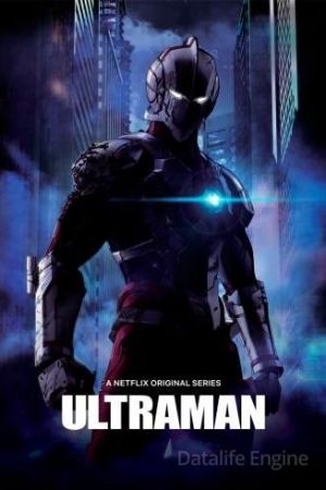 Ultraman streaming ita