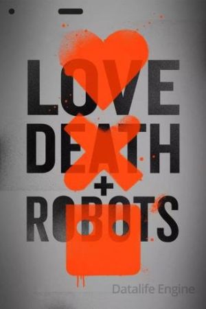 Love, Death & Robots streaming ita