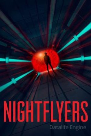 Nightflyers