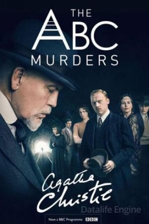 The ABC Murders streaming ita