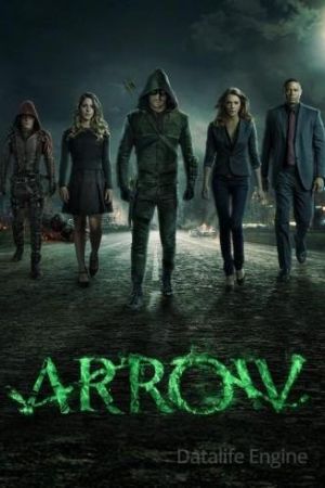 Arrow