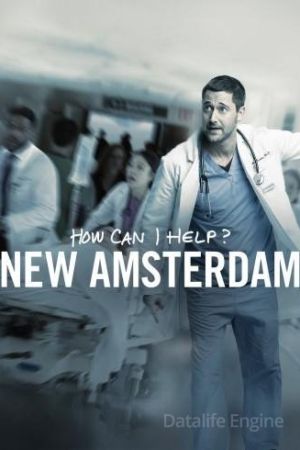 New Amsterdam streaming ita