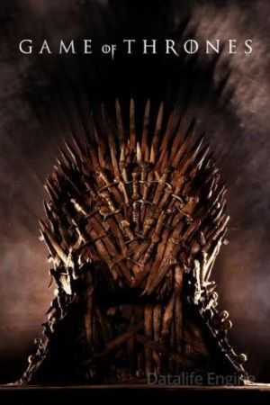 Game of thrones - Il Trono di Spade streaming ita