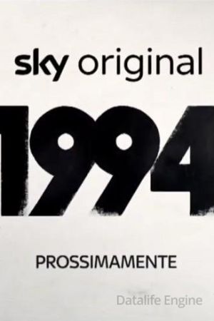 1994 streaming ita