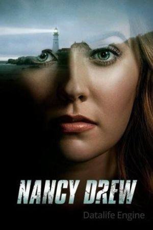 Nancy Drew streaming ita