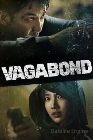 Vagabond streaming ita