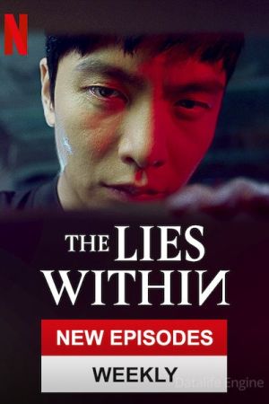 The Lies Within