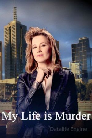 My Life Is Murder streaming ita