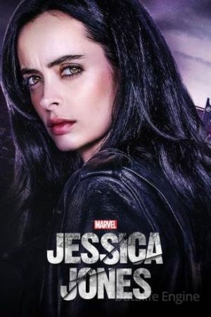 Jessica Jones streaming ita