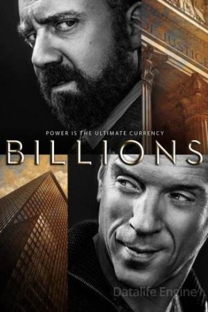 Billions streaming ita