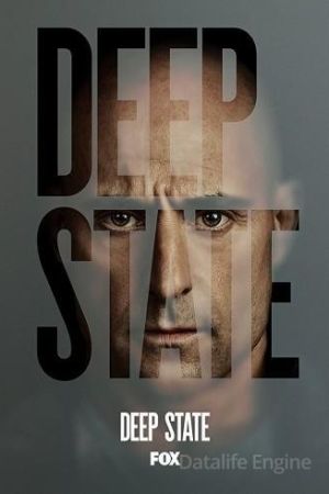 Deep State streaming ita