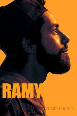 Ramy streaming ita