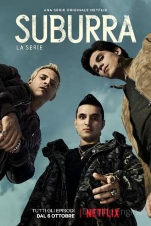 Suburra: la serie streaming ita