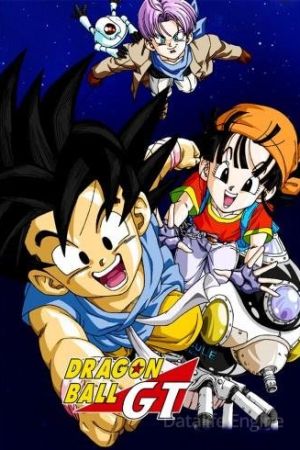 Dragon Ball GT streaming ita