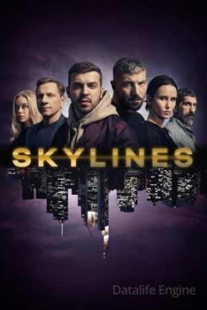 Skylines streaming ita