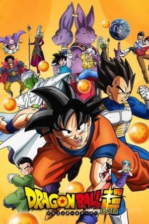 Dragon Ball Super streaming ita