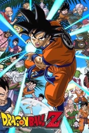 Dragon Ball Z streaming ita