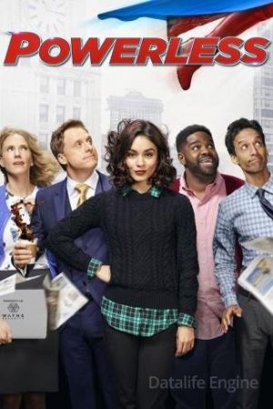 Powerless streaming ita