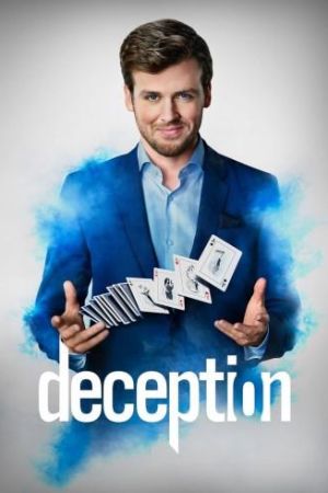 Deception streaming ita