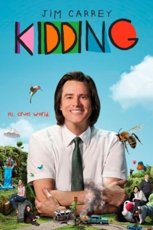 Kidding streaming ita