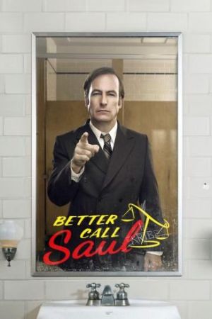 Better Call Saul streaming ita