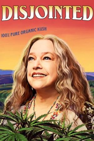 Disjointed streaming ita