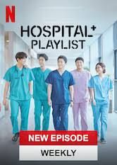 Hospital Playlist streaming ita