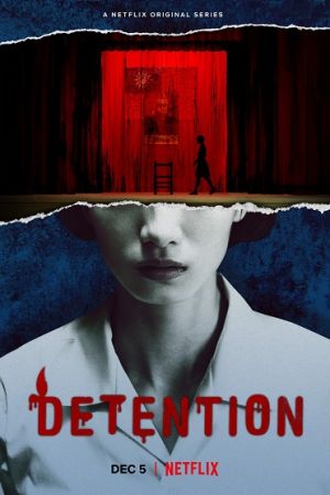 Detention streaming ita