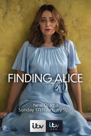 Finding Alice streaming ita