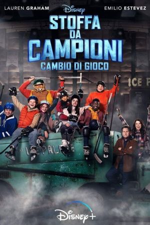 Stoffa da campioni - Cambio di gioco streaming ita