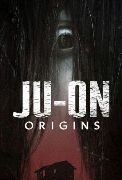 JU-ON: Origini