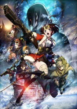 Kabaneri of the Iron Fortress: Unato Decisive Battle streaming ita