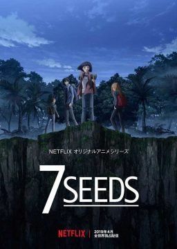 7Seeds streaming ita