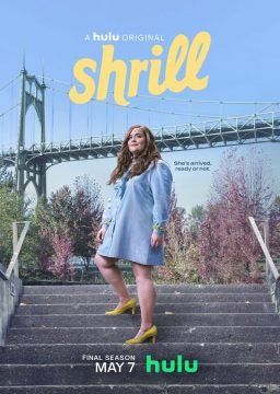 Shrill streaming ita