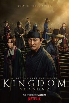 Kingdom 2019 streaming ita