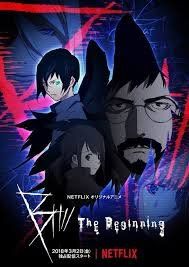 B: The Beginning streaming ita