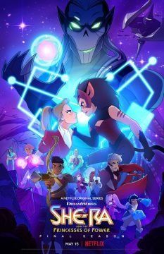 She-Ra E Le Principesse Guerriere streaming ita