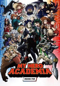 My Hero Academia streaming ita