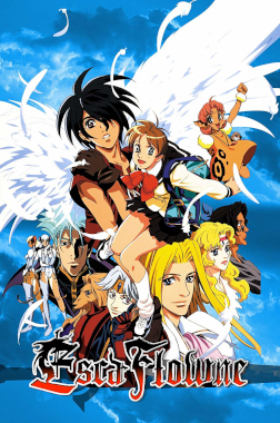 I cieli di Escaflowne streaming ita