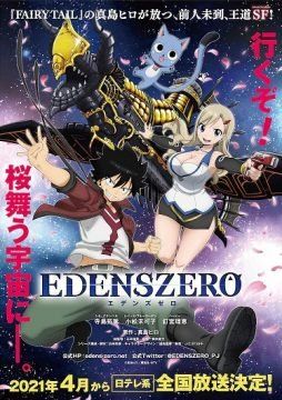 Edens Zero streaming ita