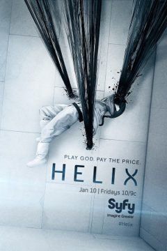 Helix streaming ita