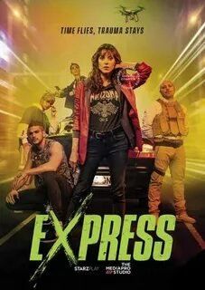 Express