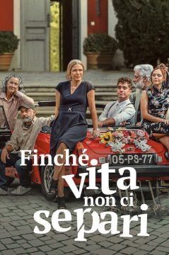 Finché vita non ci separi