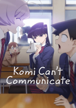 Komi Can’t Communicate streaming ita