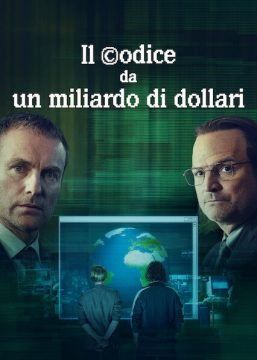 Il codice da un miliardo di dollari